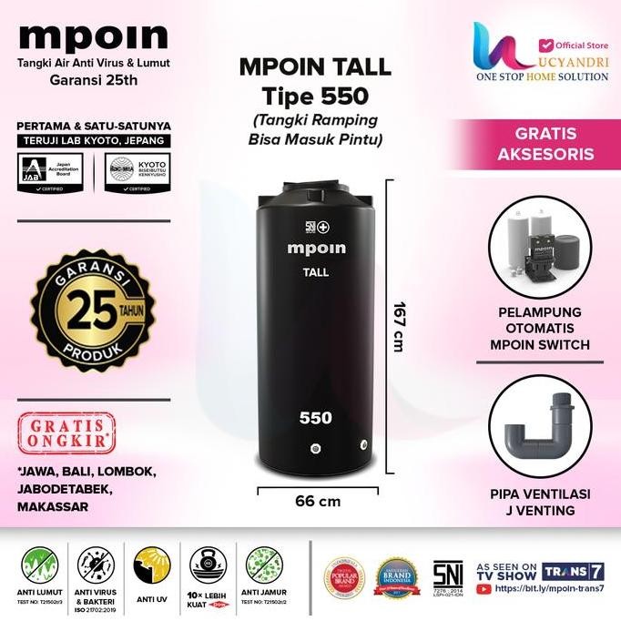 Toren Air 510 Liter Tall Mpoin 550 Tall Tangki Tandon