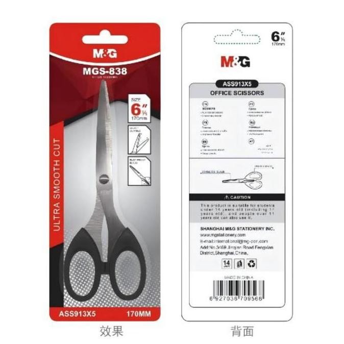 

*#*#*#*#] gunting M&G stainless steel ukuran 6 inch / 17 cm free office style kode mgs 838 ultra smooth cut scissors