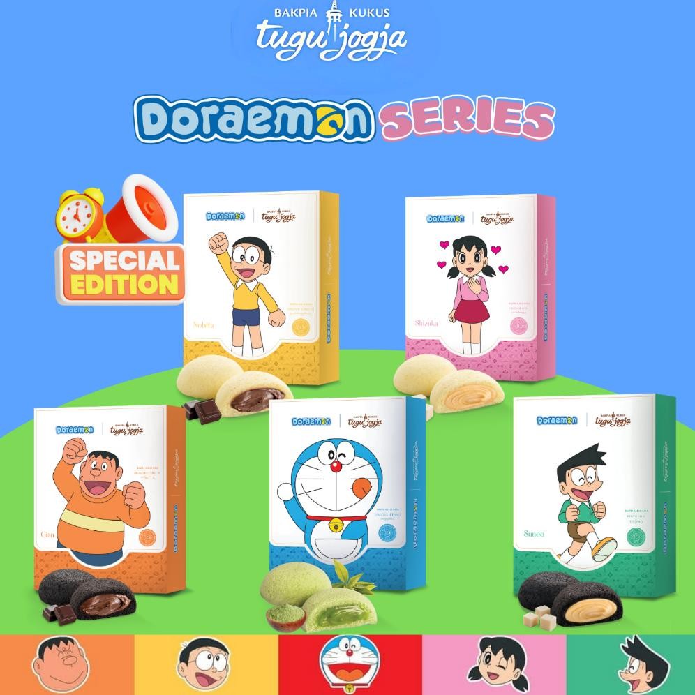 

NO_MORE Bakpia Kukus Tugu Jogja - Doraemon Series [Special Edition]