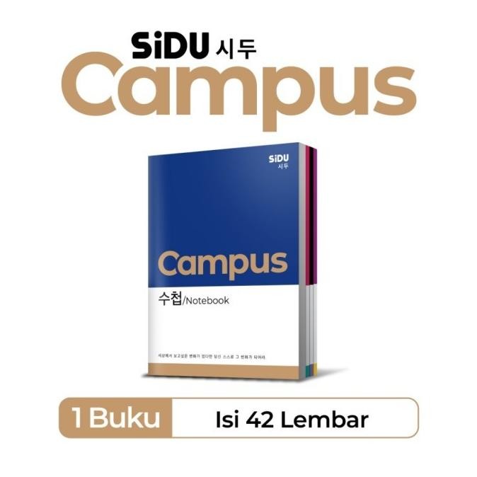 

(5 buku) SiDU Maxi Buku Tulis 42 Lembar KAMPUS CAMPUS design SAMPUL KOREA / BUKU BESAR PANJANG Nugi