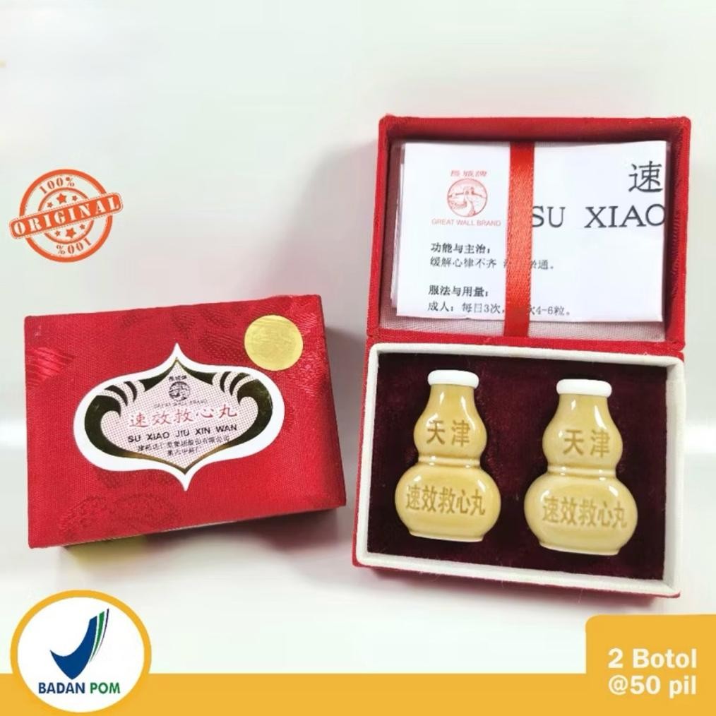 New // Suxiao Jiu Xin Wan / Obat Sirkulasi Darah / Jantung Su Xiao Jiu Xin Wan // 100% Original