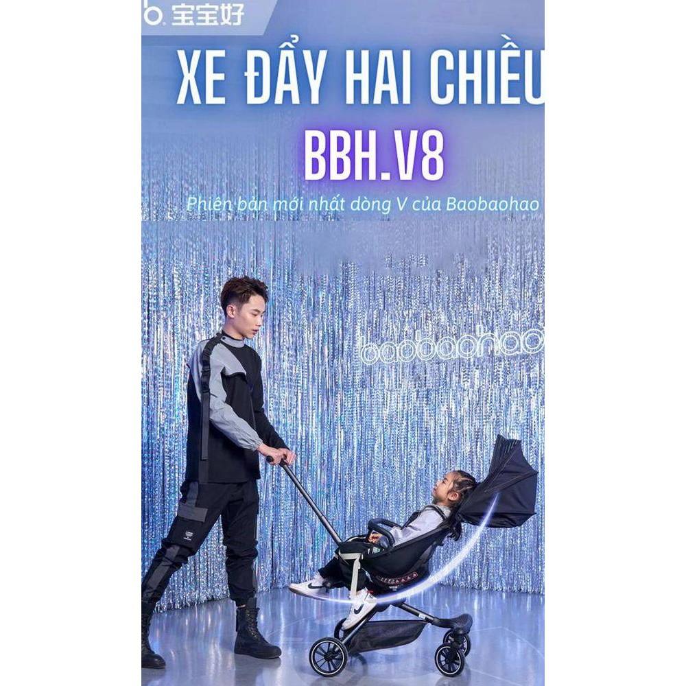 Original stroller v8 Canopy baobaohao Stroler baby Magic Tricker
