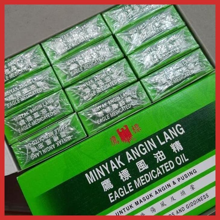AJMALL MINYAK ANGIN CAP LANG PPO LANG 12 ML PRIVASI AMAN
