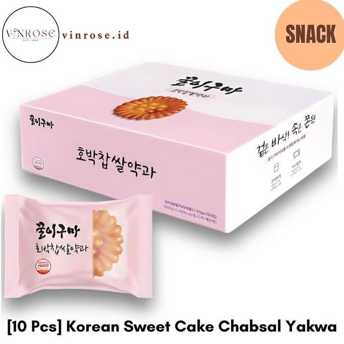 

NO_MORE [10 Pcs] Korean Sweet Cake Chabsal Yakwa Kue Korea / Snack Cemilan