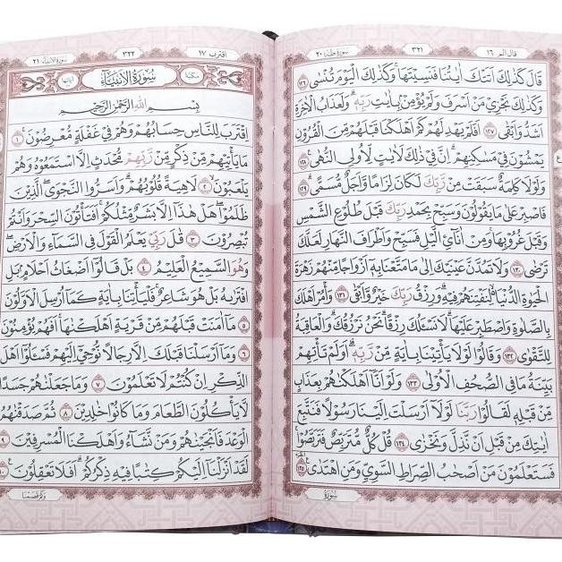 

Al-Quran Utsmani 15 Baris AN-NUR CA Alquran Mushaf Usmani AnNur CS
