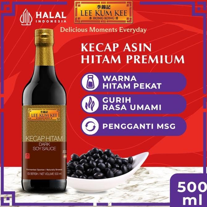 

Promo LEE KUM KEE Dark Soy Sauce 500ml | Kecap Asin Hitam Premium