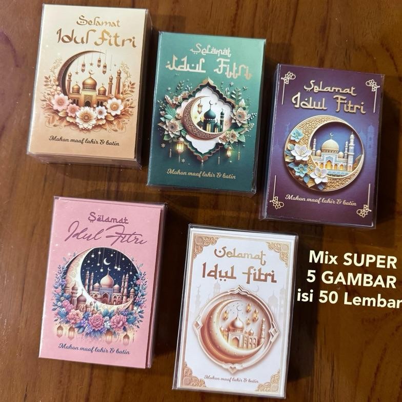

Terbaru [Mix Gambar] Amplop Lebaran Idul Fitri Mix Gambar Isi 50 Ukuran 7 X 10 Cm Cod