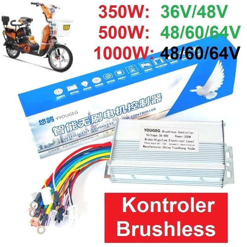 Kontroler Sepeda Listrik Motor Elektrik Kontrol BLDC 36V 48V 64V 350W 500W 1000W Watt Universal Brus