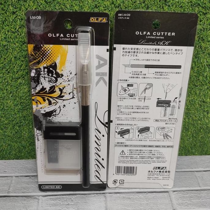 

Promo! Pisau Pen Grafik Seni Limited Ak Art Knife Ltd-09 With 25 Blades Olfa