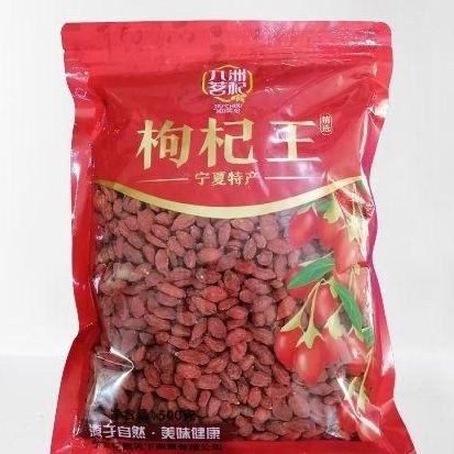 

Diskon! Kapulaga India Utuh Kualitas Premium 100 Gram / Kapol India Asli