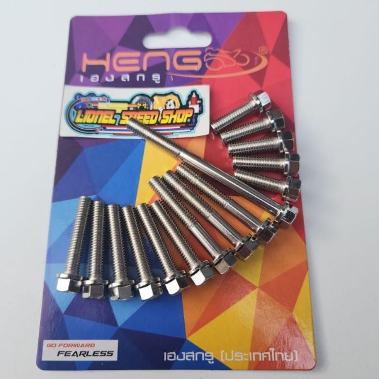 Baut CVT 2 kunci Honda motor PCX 150 ADV 160  Vario 160 abs cbs (1 Set isi 15 baut) aSt