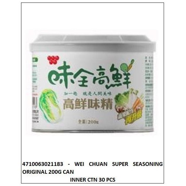 

Diskon! Wei Chuan Super Seasoning Bumbu Serbuk 200Gr Original