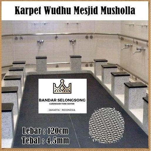 Keset Karpet Karet Lantai Anti Slip Wudhu Musholla Masjid Meteran Roll
