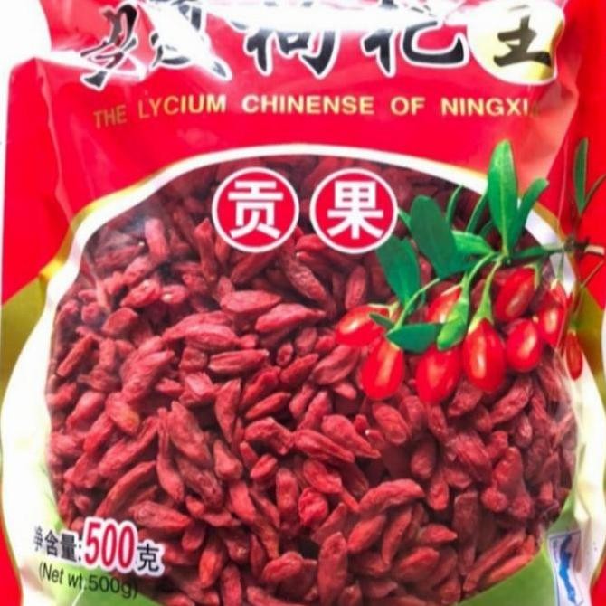 

Diskon! Goji Berry Merah Manis 500Gr - Kici / Keichi Super Premium Herbal