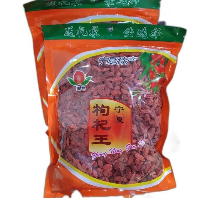 

Diskon! Goji Berry A+ Super Kici Merah Premium