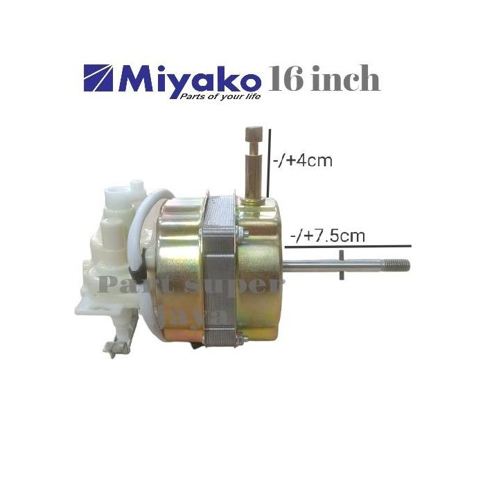 Dinamo Kipas Angin Dinding MIYAKO KAW-662 / Mesin Kipas Angin Miyako