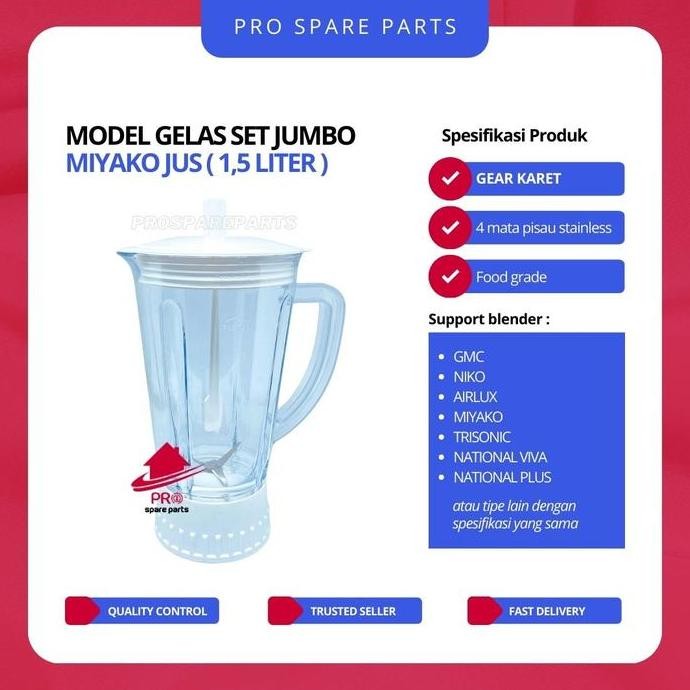 TERBARU - SET Gelas Jus Model Blender Miyako LAMA , Liter - Tabung Jus Model Blender National