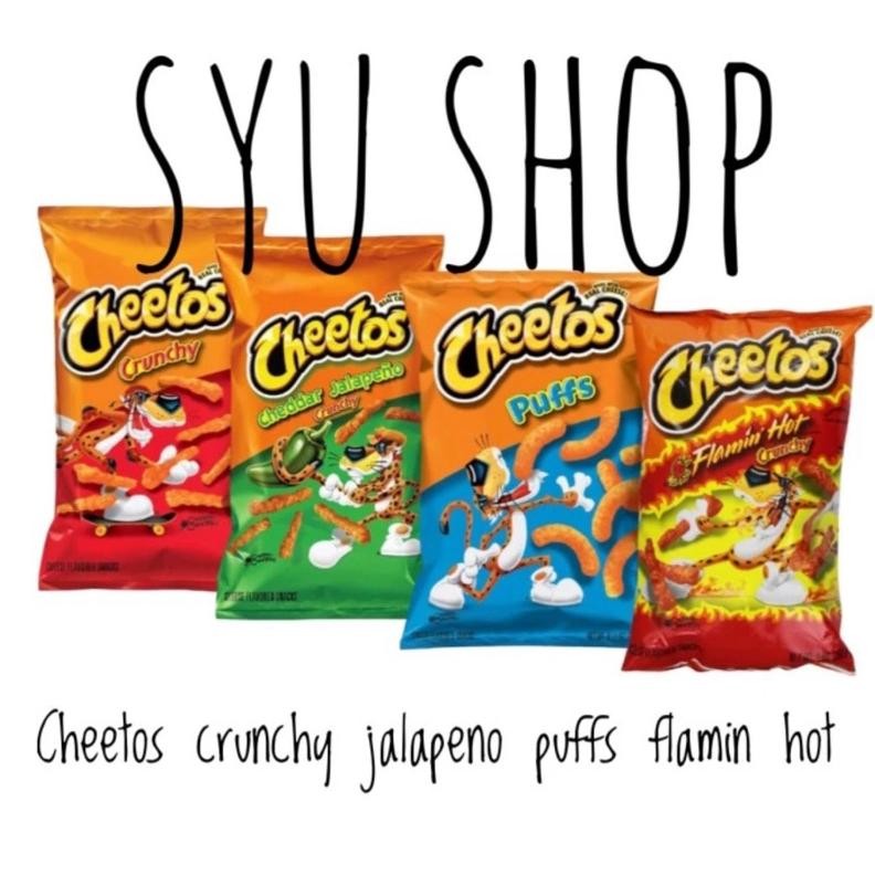 

Cheetos Flaming Flamin Hot Jalapeno Crunchy Cheese Puff Puffs Import Amerika USA US aSt