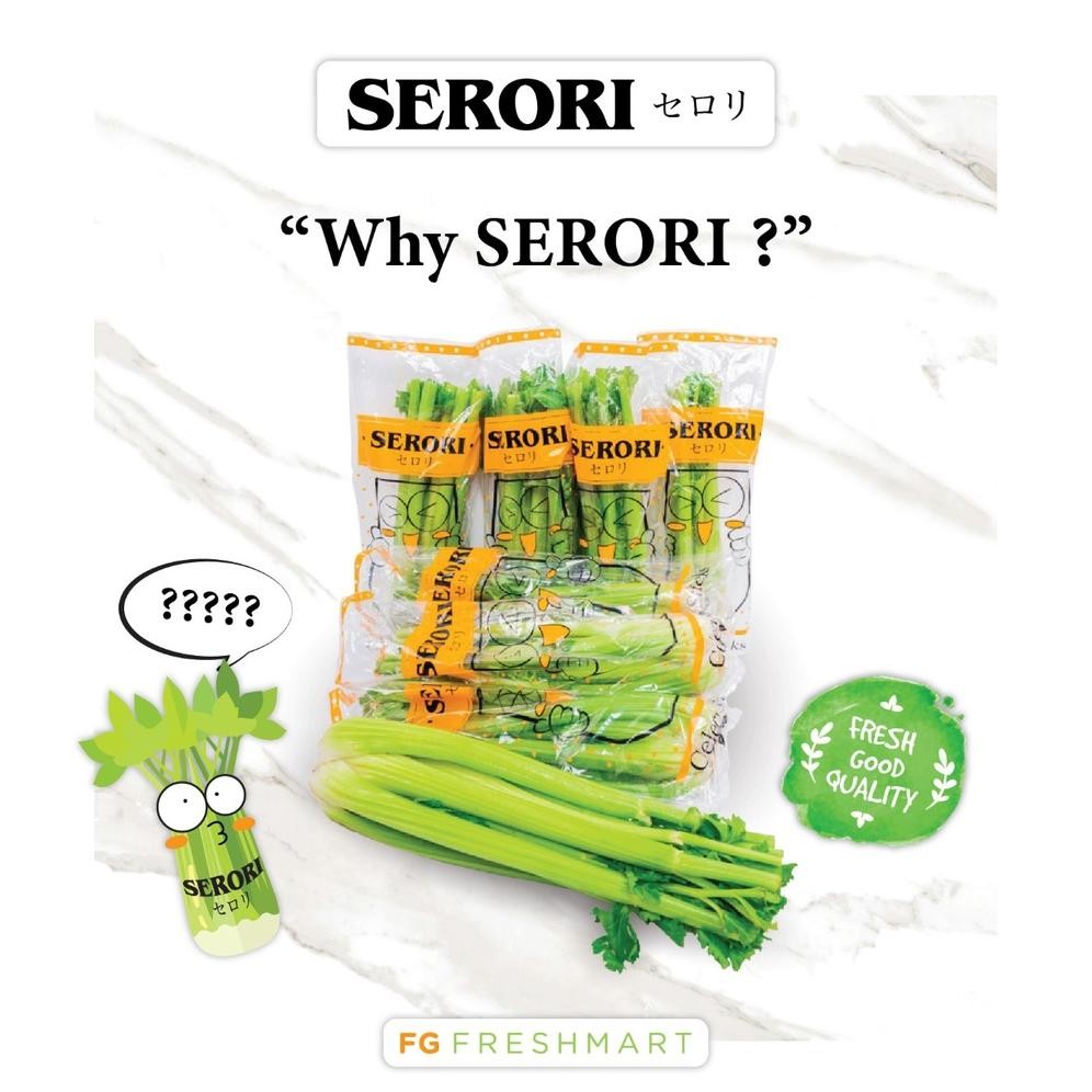 

Serori Celery Sticks 10kg aSt