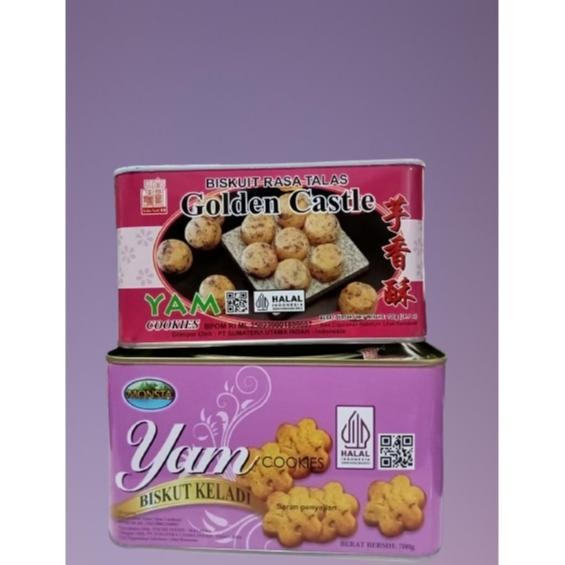 

Yam Cookies Halal Biskut Keladi Golden Castle Biskuit Kukis Rasa Talas 700g | IMH aSt