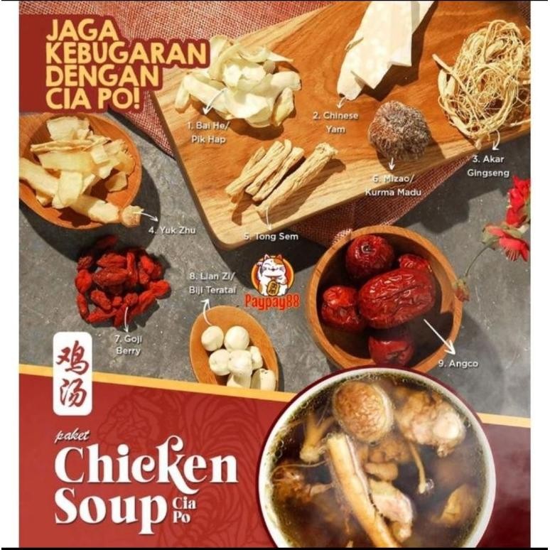 

CIAKPO CIAK PO SEHABIS MELAHIRKAN Premium Rasa Manis CiakPo Pashca Melahirkan Asli Chicken Soup Tim Ayam Obat Herbal aSt