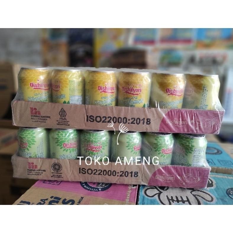 

Oishiiyori Minuman Rasa 300 ml - 1 Dus (24 Kaleng) aSt