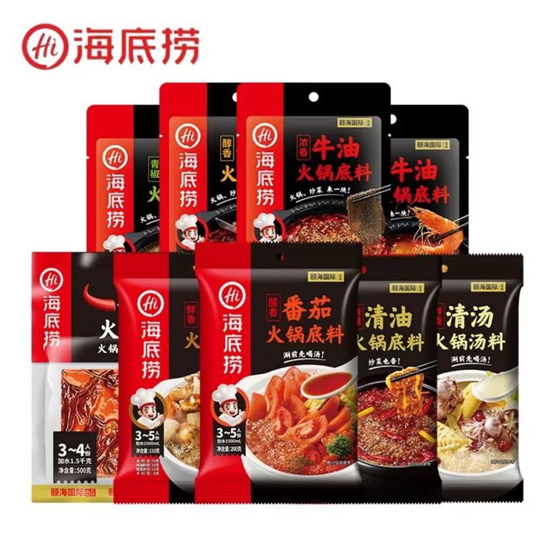 

Bumbu Hai di lao instant Hotpot aSt