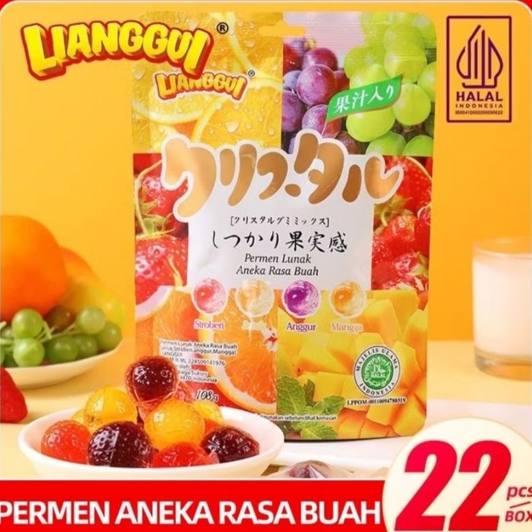 

(Hemat)PAKET BUNDLING CANDY JELLY KUPAS 2 RASA/Lianggui Candy Jelly Lunak aSt