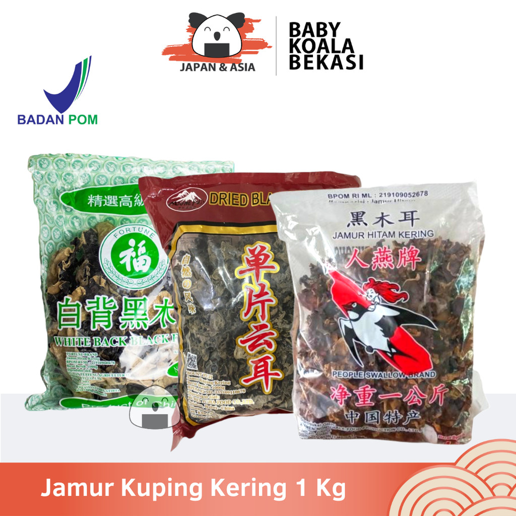 

BOKNI JAMUR KUPING KERING 1 Kg | Swallow Hitam Putih Fuji Black Fungus -BKB