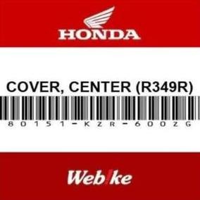 Cover Mesin Tengah Vario125 Old 80151-KZR-600ZG HONDA Thailand