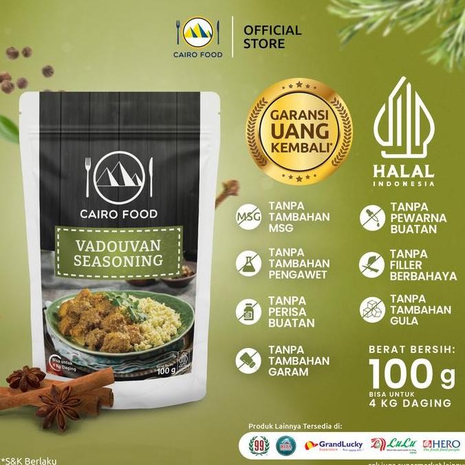 

DISKON! BUMBU VADOUVAN FRENCH CURRY CAIRO FOOD 100GR