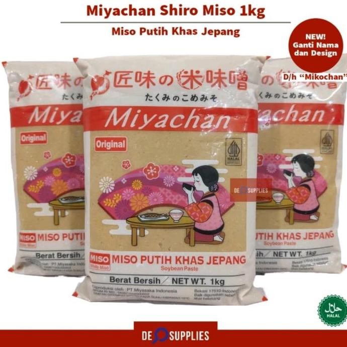 

DISKON! MIYACHAN SHIRO MISO PUTIH JEPANG 1KG - PASTA SUP MISO PUTIH ASLI JEPANG