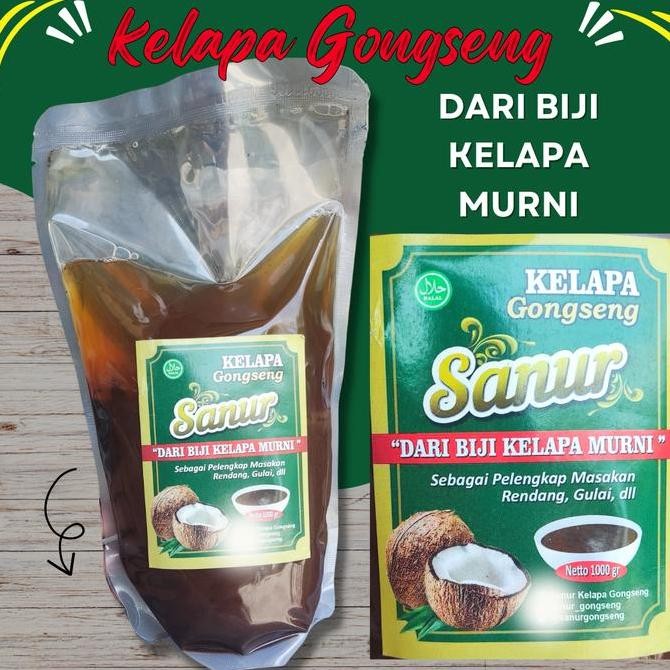 

DISKON! KELAPA GONGSENG 1KG | BUMBU RENDANG ASLI DARI KELAPA MURNI KERING