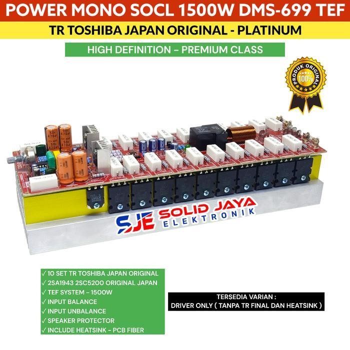 KIT POWER SOCL TEF SYSTEM 1500W DMS 699 PLUS TR untuk TOSHIBA ASLI TR FINAL ASLI MONO DMS699 DMS-699