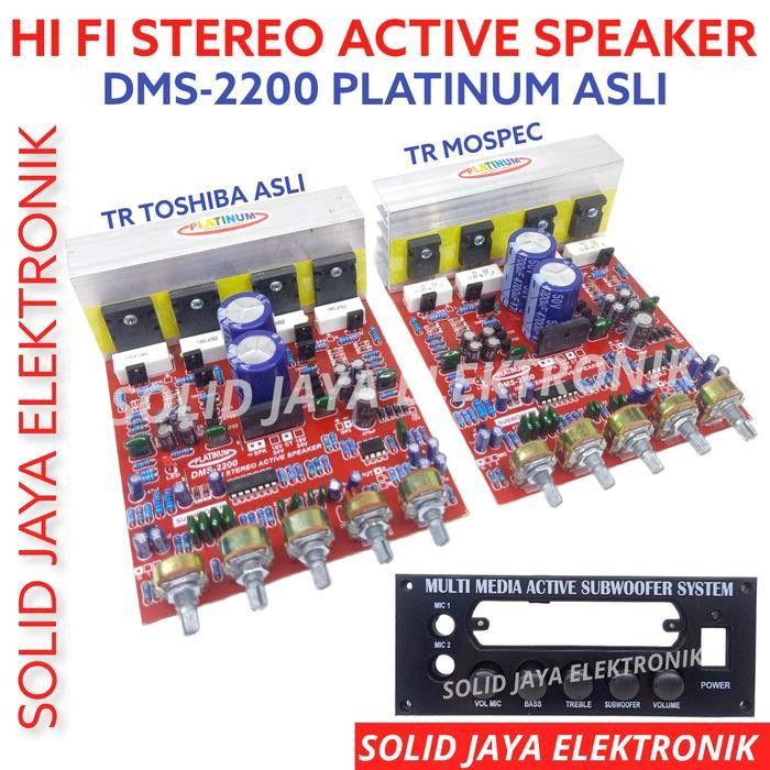 KIT POWER SPEAKER AKTIF 150W DMS 2200 DMS2200 SUB WOOFER MIC PLATINUM