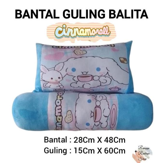 Bantal Guling Anak Cinnamoroll /Bahan Halus/Untuk Anak Usia 1 Sampai 5 Tahun Empuk