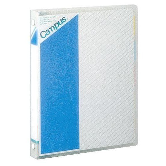 

TERBARU - Binder Campus Kokuyo A5 include pembatas+kertas20lbr