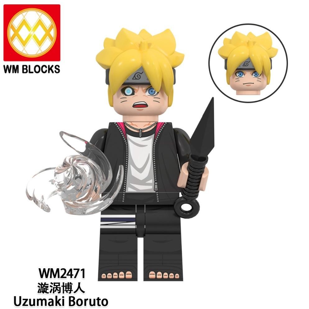 Me41 Action Figure Naruto Baryon Mode Wm6152