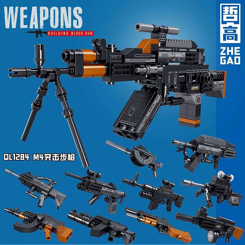 Mainan Perakitan Edukatif Blok Bangunan LEGO Pistol Hadiah Anak Laki-laki PUBG