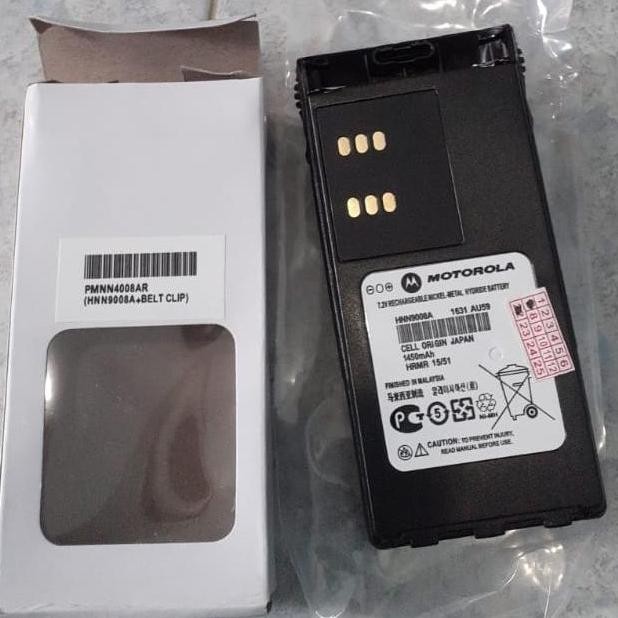 TERBARU - Baterai nikad hnn9008a baterai nikad gp338