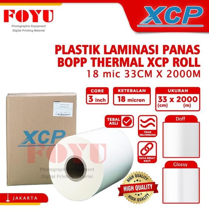 

BEBAS ONGKIR - Plastik Laminasi Panas BOPP Thermal XCP Roll 18 mic 33CM x 2000M