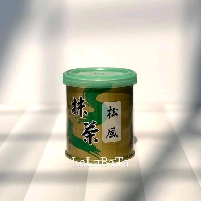

Yamamasa Koyamaen - Matsukaze Ceremonial Matcha Powder / Japan Ceremonial Grade Matcha Powder (Mine)