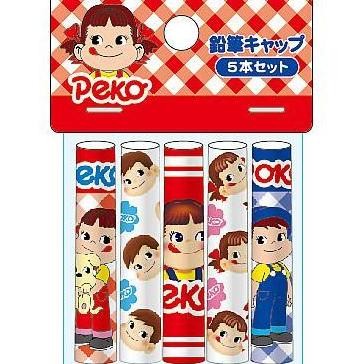 

Pencil Cap Fujiya Peko-Chan Penutup Untuk Pensil Kayu Limited Edition