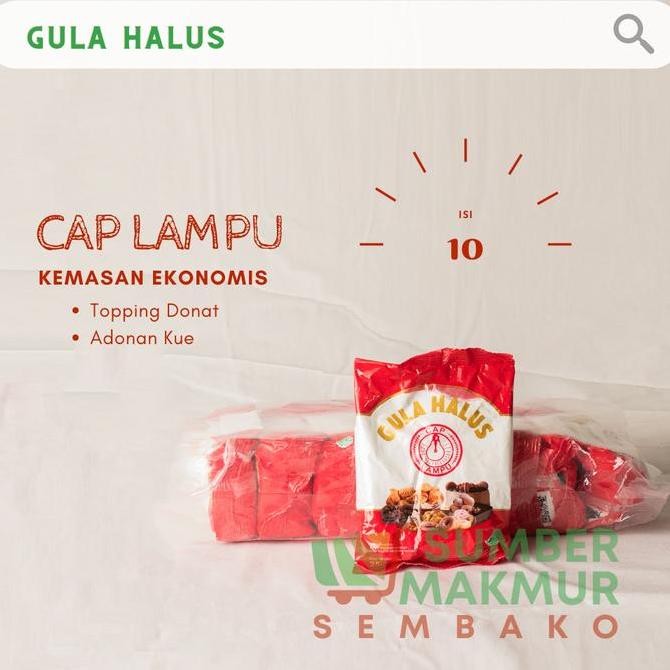 

Baru Gula Halus Cap Lampu 10x250gr (1 Bal) - Gula Icing untuk Kue & Kue Kering