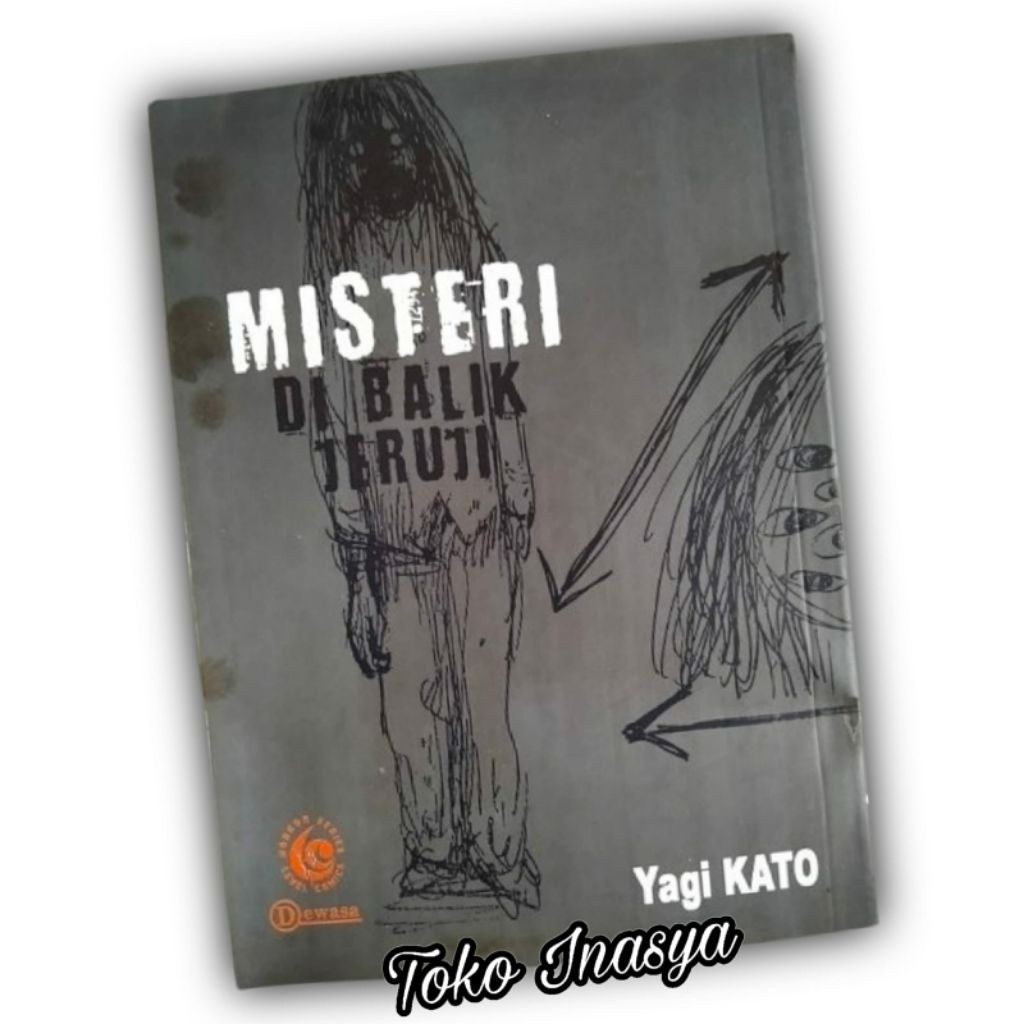 MANGA / KOMIK MISTERI DI BALIK JERUJI (YAGI KATO) ONESHOT / ORIGINAL