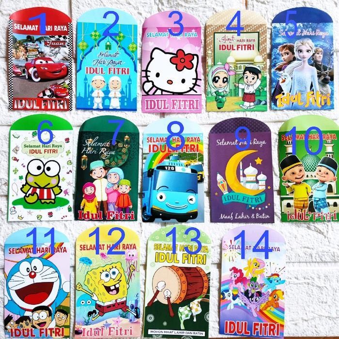 

LFM Angpao Lebaran - Angpau lebaran - amplop idul fitri - Ukuran M - per 100 lembar