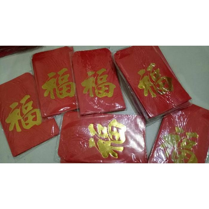 LFM Amplop Angpao Wedding Merah Fuk isi 10 pcs