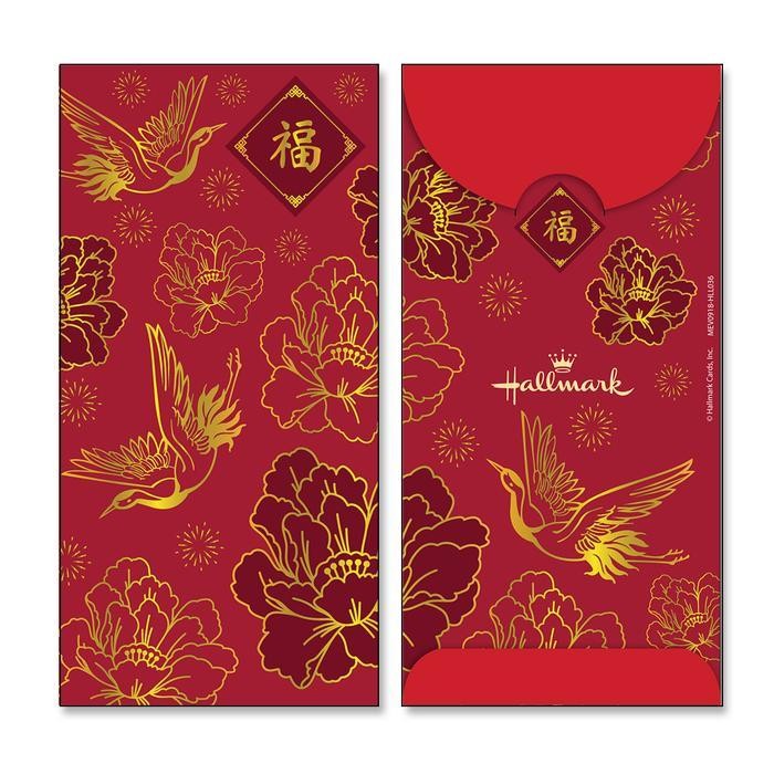 

LFM MONEY ENVELOPE LARGE - ANGPAO - AMPLOP UANG - HALLMARK - IMLEK - HLL036