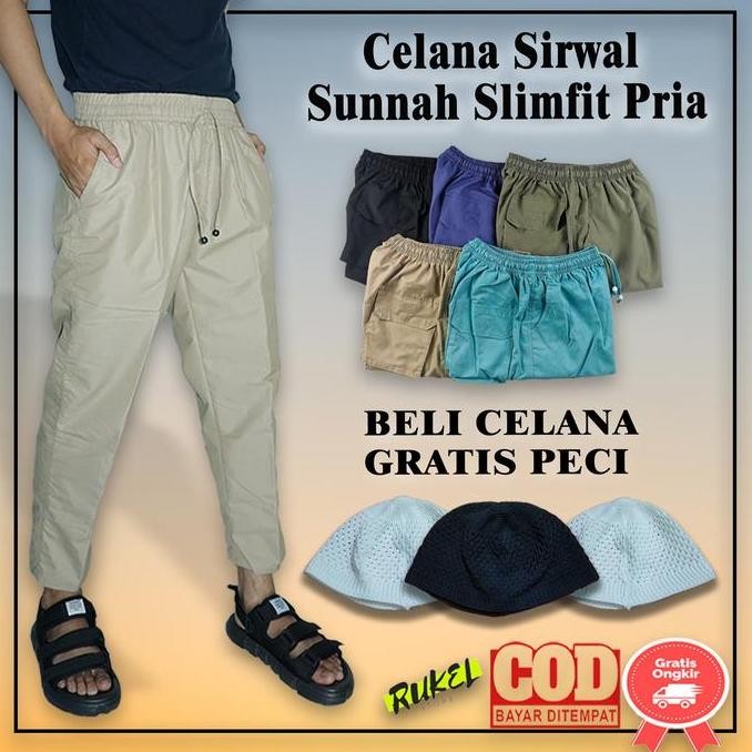 Celana Sirwal Pria Dewasa Cingkrang Muslim Sunnah Slimfit SWL SFT