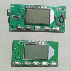 PEMANCAR FM RADIO FM TUNER DIGITAL DISPLAY DSP PLL ORIGINAL DAN TERPERCAYA